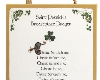 Saint Patrick's Breastplate Prayer Irish Blessing Wooden Plaque - 5x10 Inch Celtic Wall Art Decor