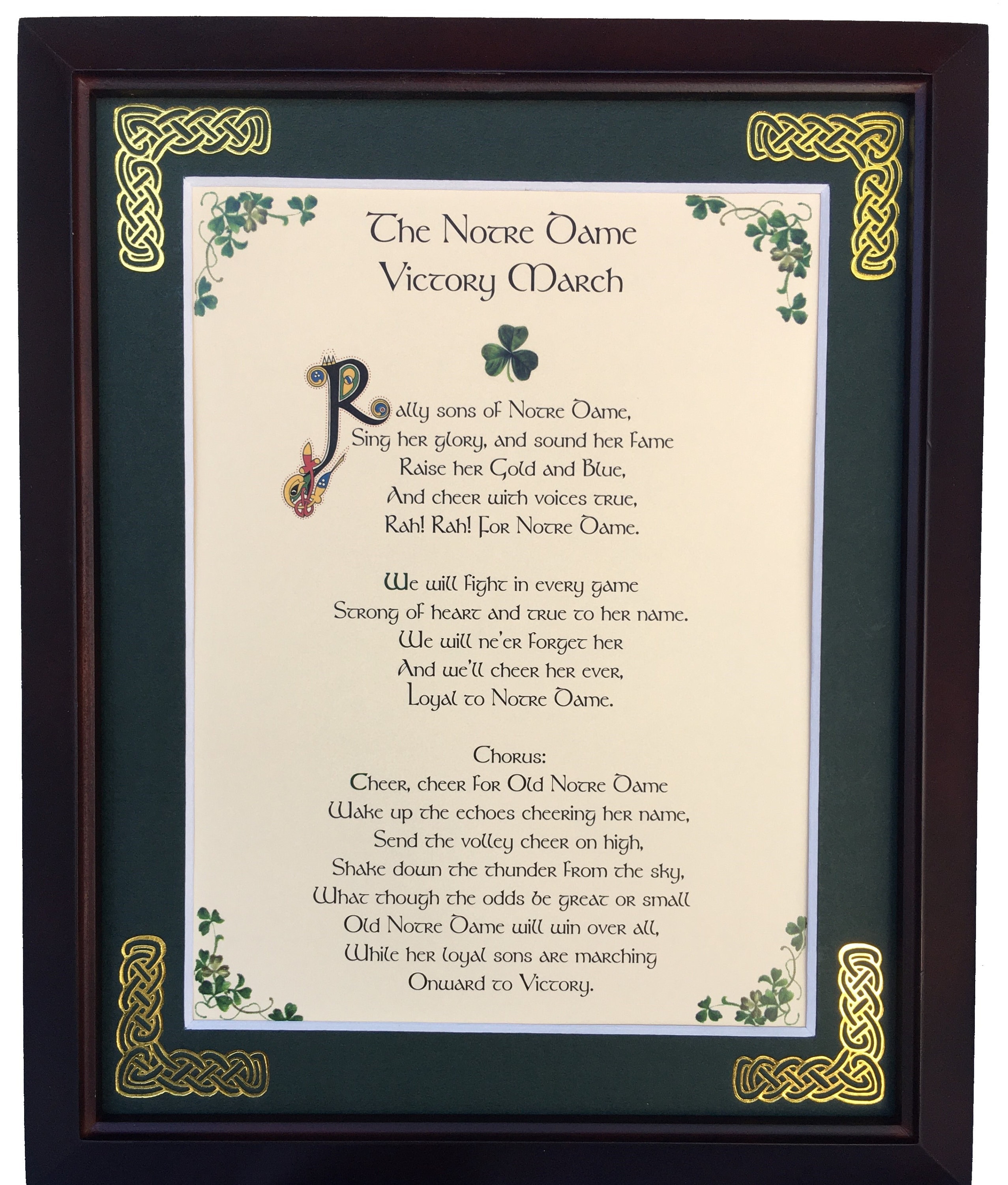 Notre Dame Victory March Framed Song Lyrics Personalize With
