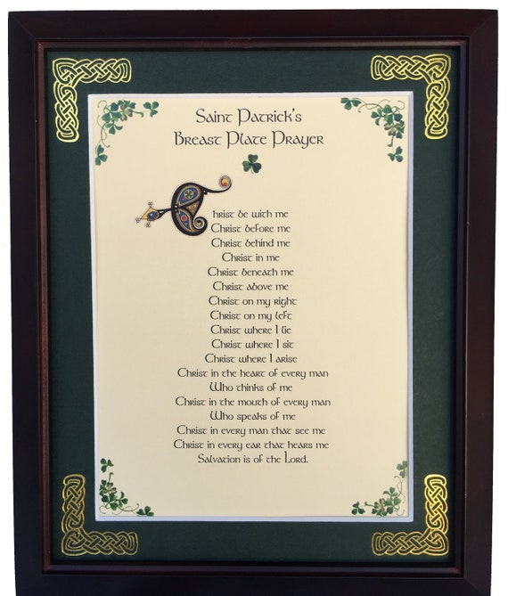 Saint Patrick's Breastplate Prayer - Framed Irish Blessing - Personalize with Name, Date, Custom Message