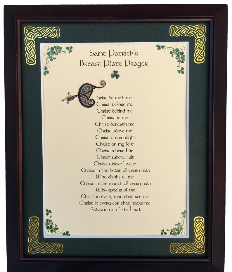 Saint Patrick's Breastplate Prayer - Framed Irish Blessing - Personalize with Name, Date, Custom Message image 1