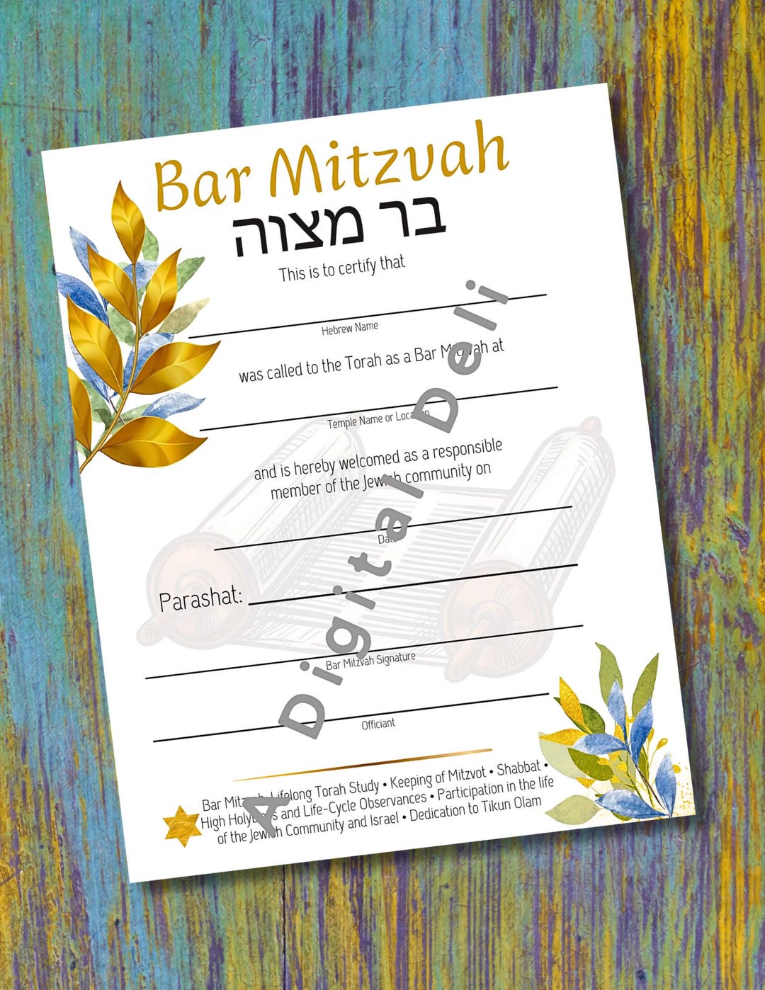 Bar Mitzvah Certificate Etsy