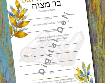 Bar Mitzvah Certificate