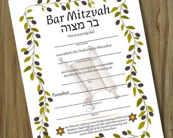 Bar Mitzvah Certificate