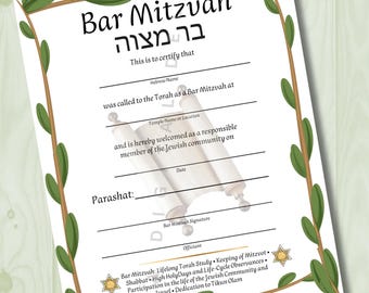 Bar Mitzvah Certificate