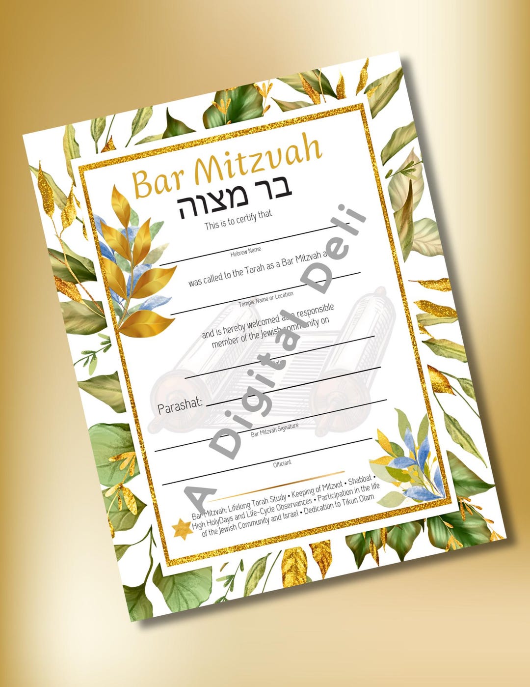 Bar Mitzvah Certificates Etsy