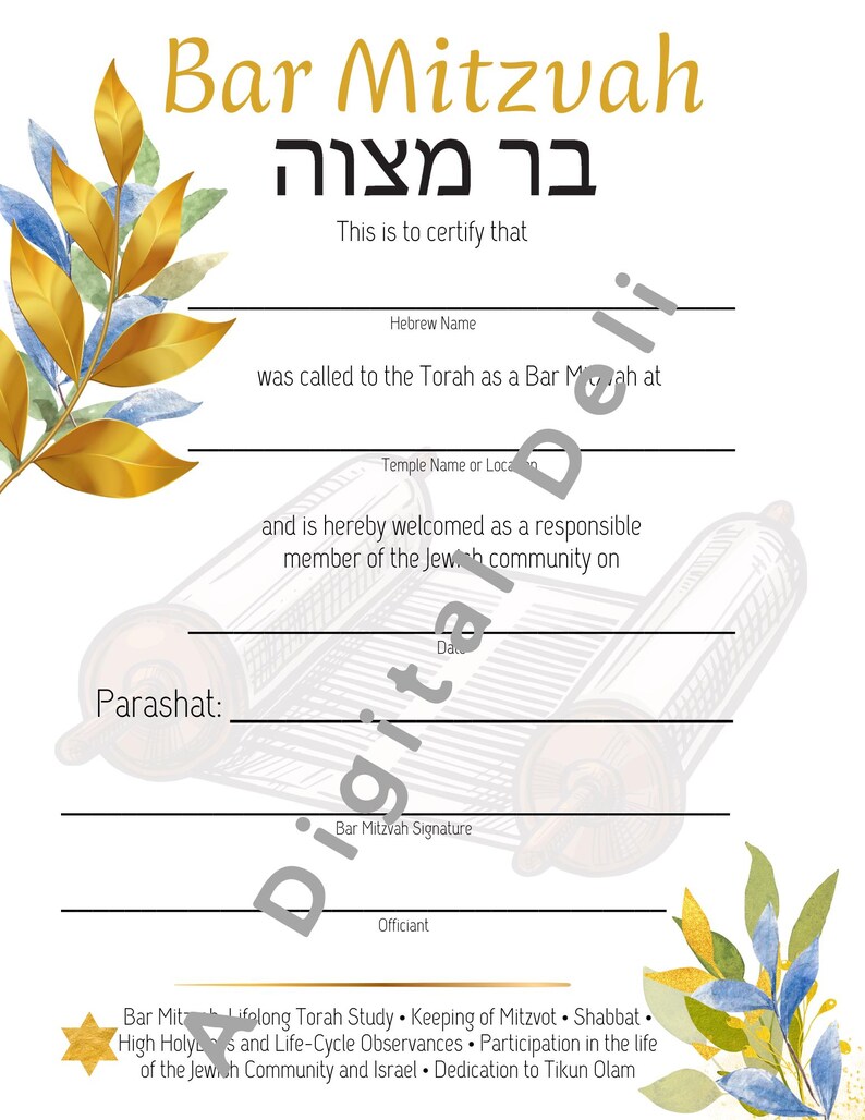 Bar Mitzvah Certificate Etsy