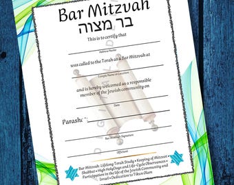 Bar Mitzvah Certificate