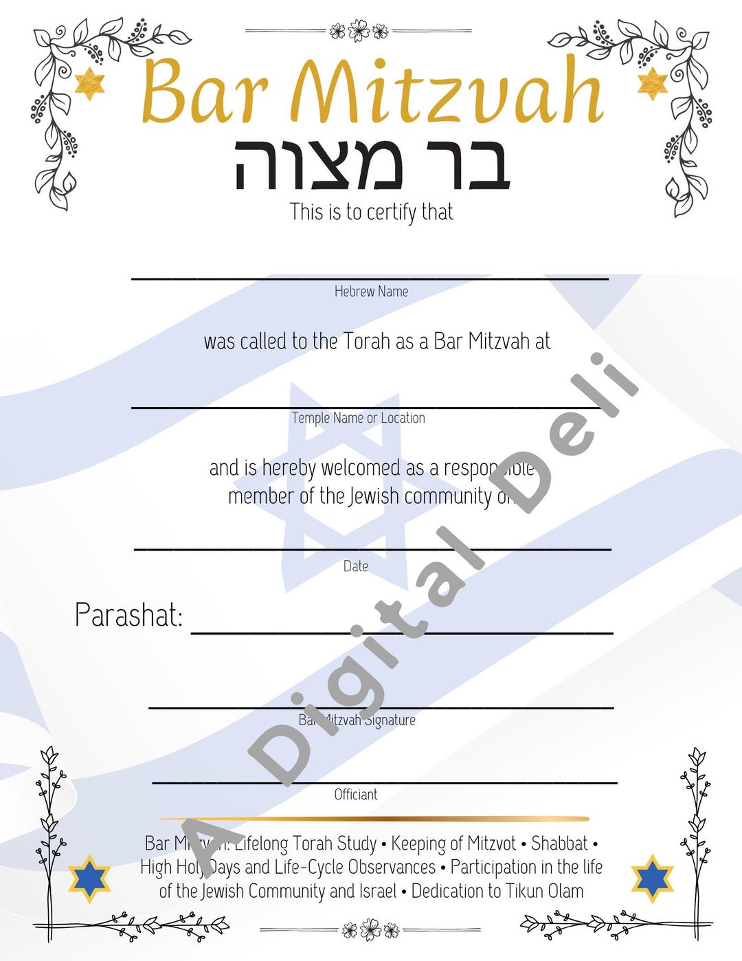 Bar Mitzvah Certificate Etsy