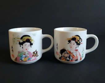 Juego de 2 tazas vintage de geisha con diseño de kimono Ukiyo-e: tazas de té y café de porcelana japonesa