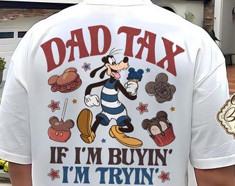 Funny Disney Dad png, Funny Goofy Movie Dad Shirt, Father's Day Tee, Gift For Him, Daddy Gift from Kids, Disney Family Trip png