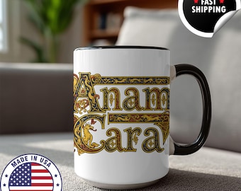 Anam Cara Mug | Book of Kells Art, Celtic Soul Mate Gift
