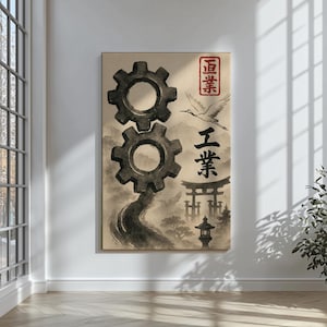 Sumi-e Gears Canvas Print: Japanese Ink, Crane & Torii