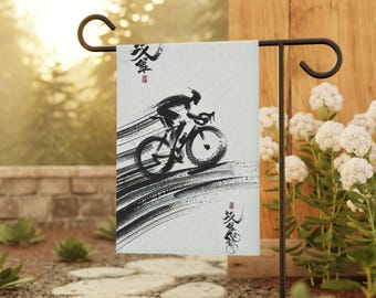Ink Brush Cyclist Garden Flag: Racing Bicycle Outdoor Banner