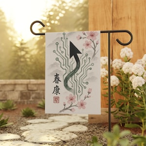 Tech Circuit Board Garden Flag Double Sided Outdoor Computer Science Teacher Gift Japanese Sumi E Zen Digital Art Banner Engineer Decor