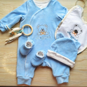 Baby Boy Gift Set | Personalized Romper with Name | Cotton Velour Outfit with Hat, Bib & Toy | Newborn Gift Box