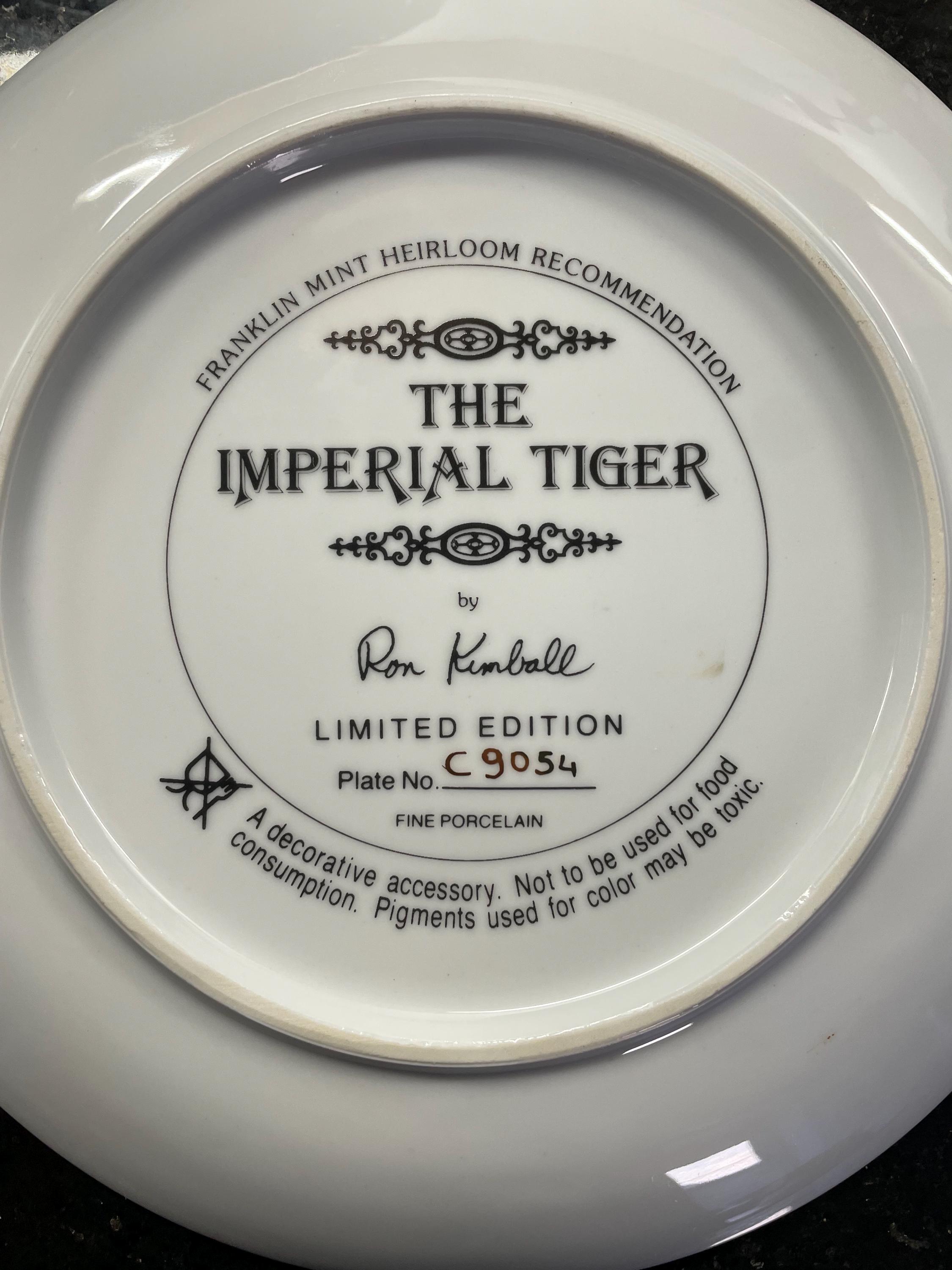 Vintage Franklin Mint Tiger Plate: Ron Kimball Limited Edition