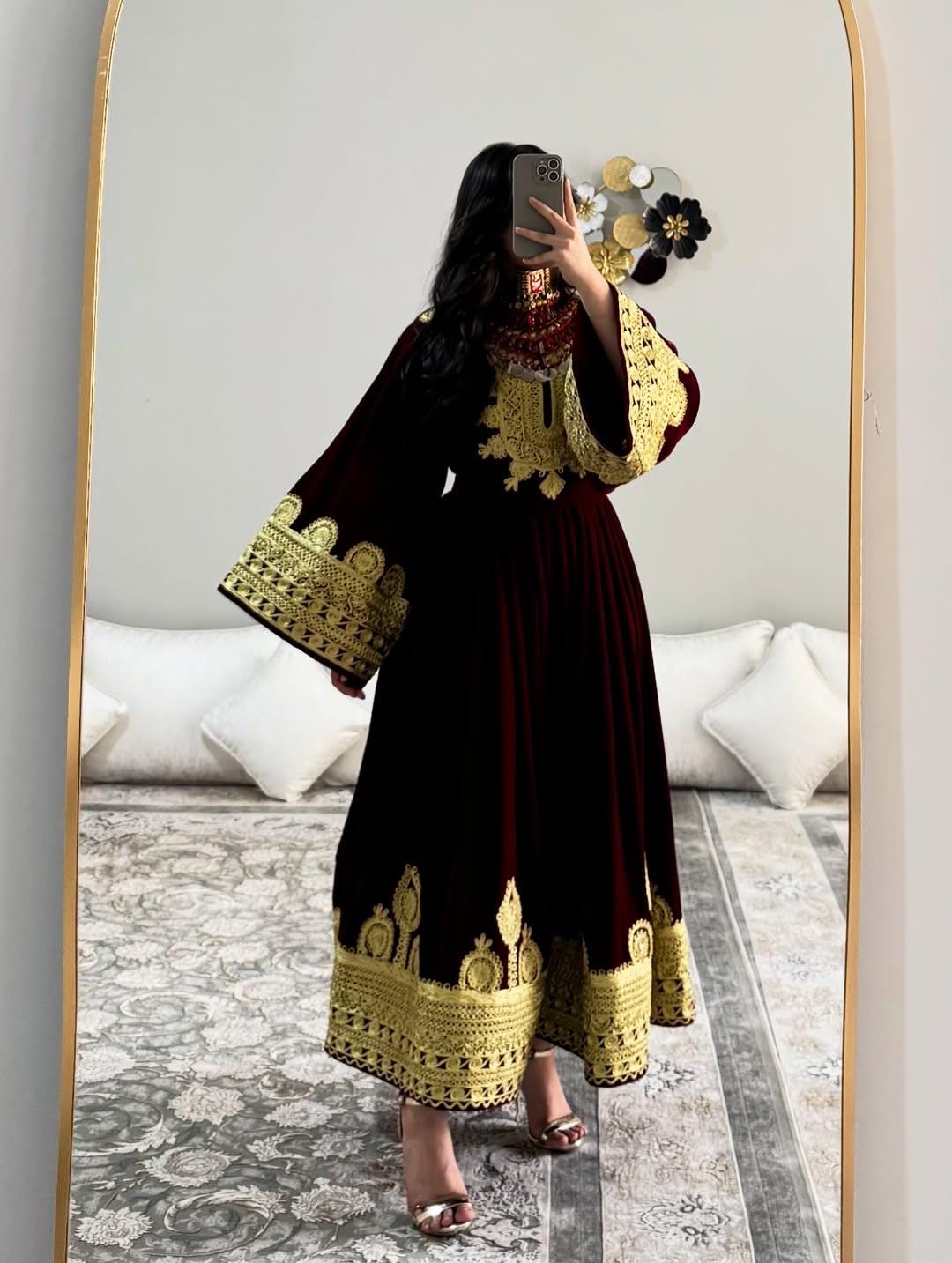 Afghan Dress - Etsy Canada