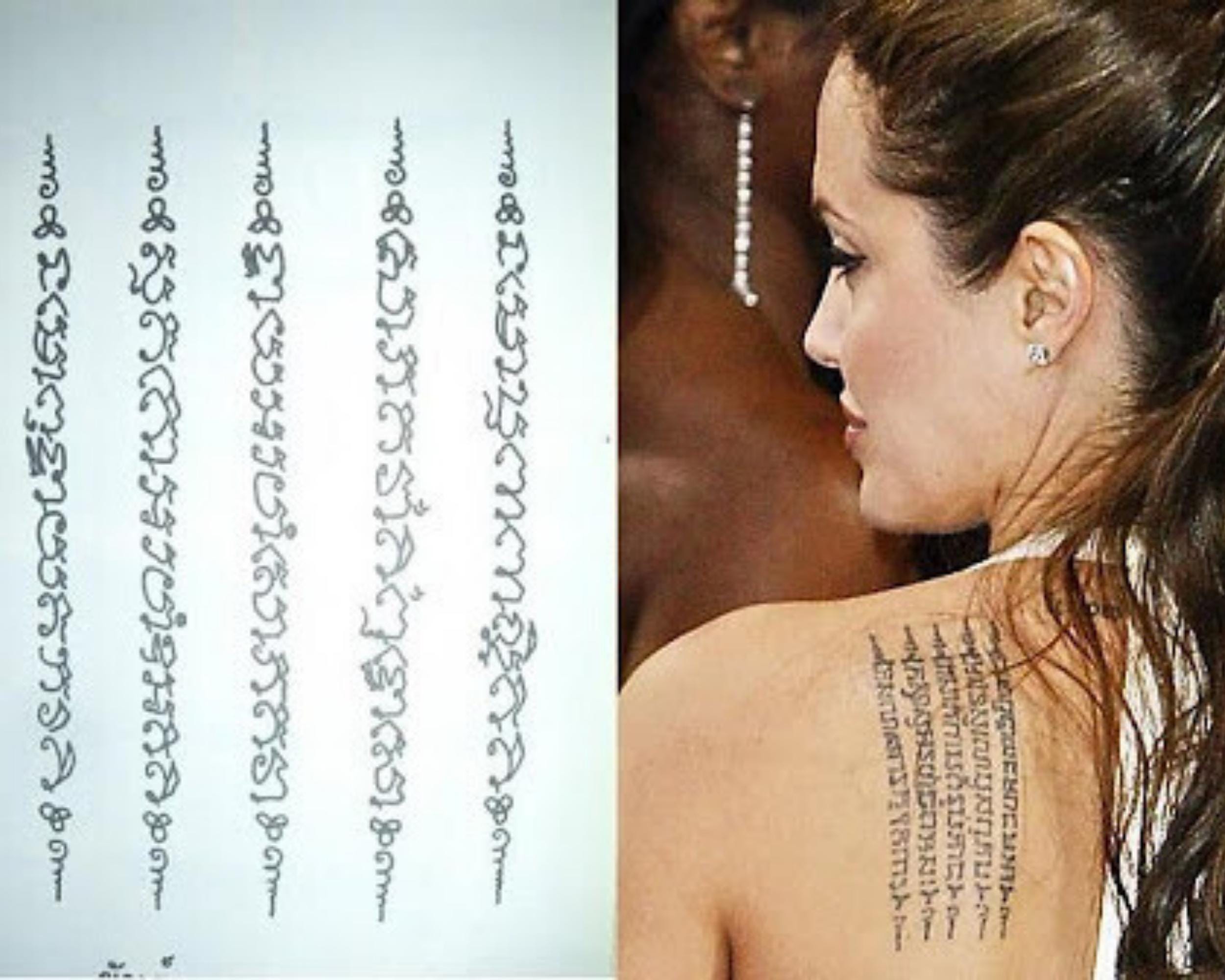 Sak Yant Tattoo Inspired by Angelina Jolie