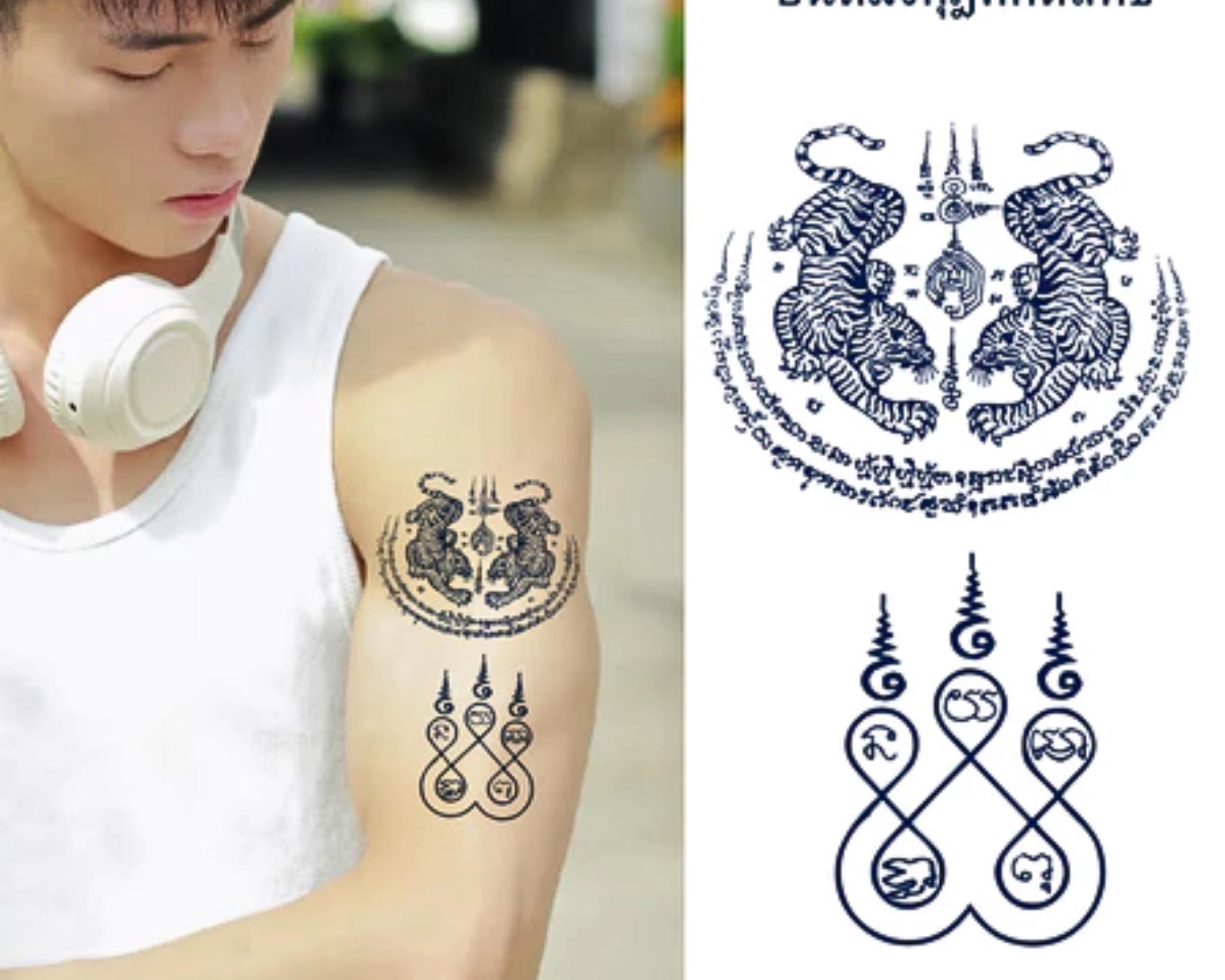 Yantra Tattoo New Zealand