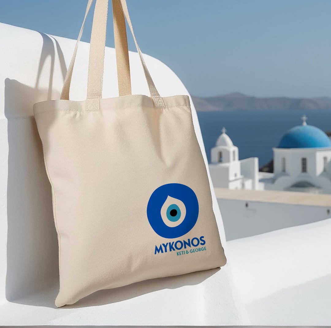 Greek Eye Bag