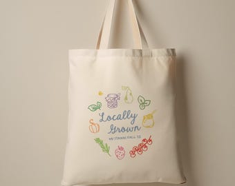 Custom Baby Shower Tote Bag: Locally Grown Cotton Keepsake