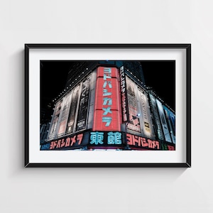 Neon Lights at Yodobashi Camera Store in Tokyo | Japan Print | Original Art Print, Japanese Wall Art, Travel Photography