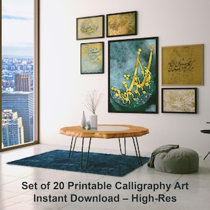 20 obras de arte de pared con caligrafía persa, descarga digital, impresiones de decoración bohemia, póster minimalista para habitación, ilustraciones relajantes imprimibles