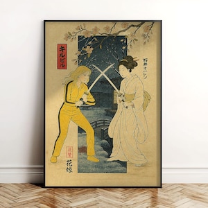 Kill Bill Art Print | The Bride vs O-Ren Ishii, Japanese Woodblock Style