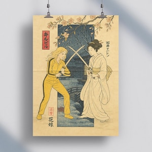 May include: A vintage-style poster featuring two figures in a sword fight, set against a snowy landscape with cherry blossoms. One figure wears a yellow jumpsuit, the other a kimono. Japanese text is visible.