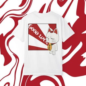 Maneki Neko Cat Unisex T-Shirt - Streetwear Anime Shirt, Lucky Cat Tee, Japanese Lucky Charm Shirt, Cat Lover Gift, Unique Graphic Tee