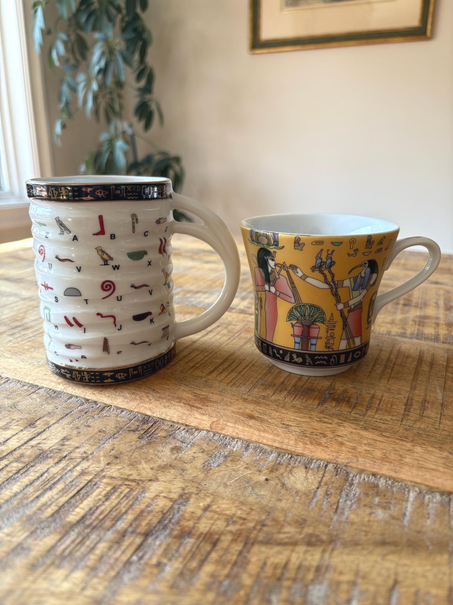 Egyptian coffee cup - Etsy 日本