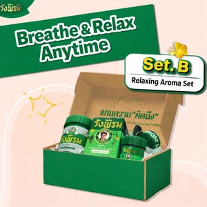 Kit de Aromaterapia Tailandesa Relaxante Wang Prom | Inalador + Bálsamos Verdes | Conjunto de Bem-Estar Natural da Tailândia