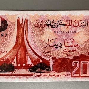 Bedruckter Magnet - 200 Algerische Dinar