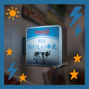 Meiji Milk Retro LED Signs Glowing Refrigerator Magnets Japan Vintage Light Up Fridge Magnets