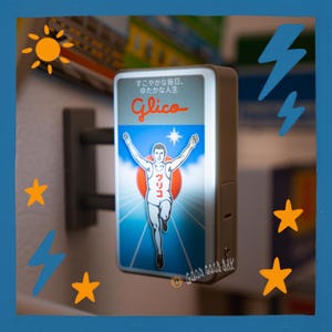 Ezaki Glico LED Signs Glowing Refrigerator Magnets Light Up  Iconic Osaka Running Man Light-Up Fridge Decor  Konbini Fridge Magnets