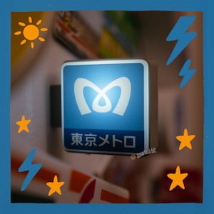 Tokyo Metro Japan LED Signs Glowing Refrigerator Magnets Light Up Railway/Train Fridge Magnets
