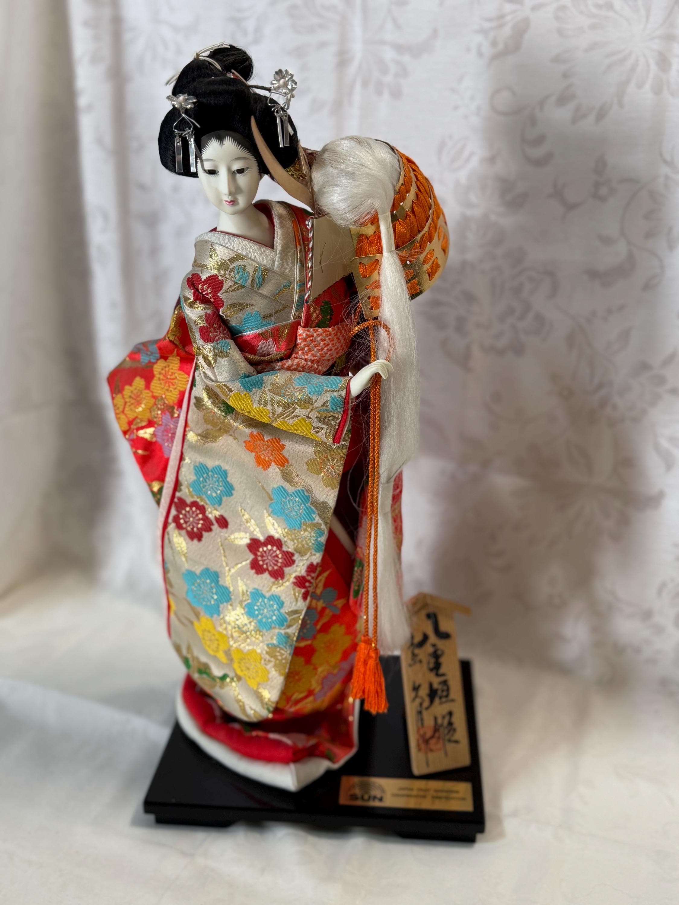 Kyugetsu Doll Singapore - Main Image