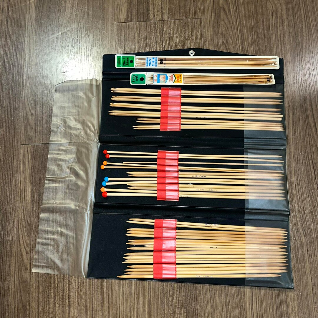 Huge Lot of Vintage Japanese Knitting Needles 58 Pieces. Etsy