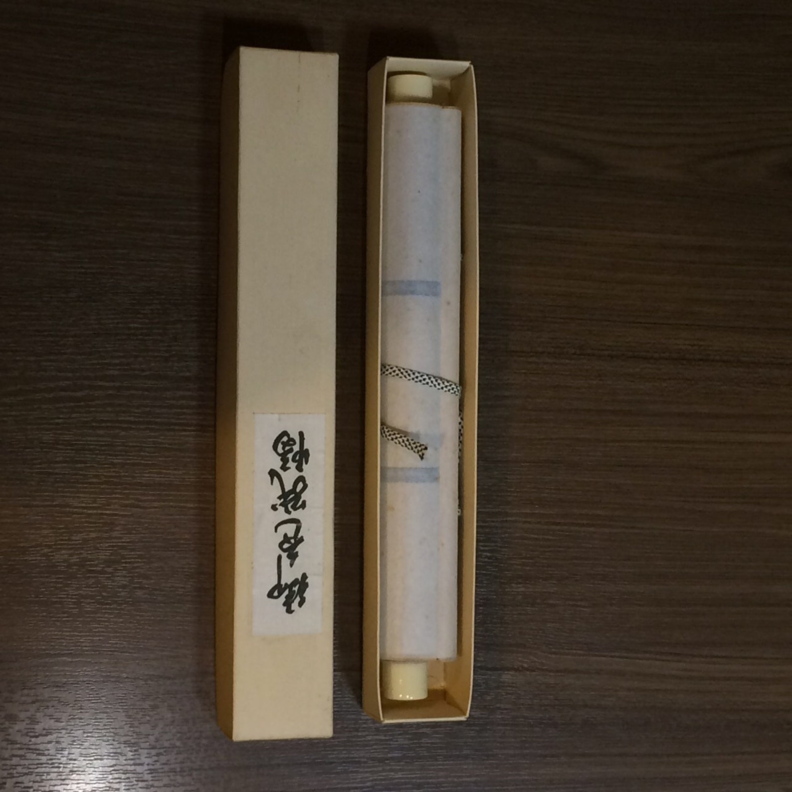 Vintage Blank Japanese Scroll Wall Hanging Frame for Painting - Etsy