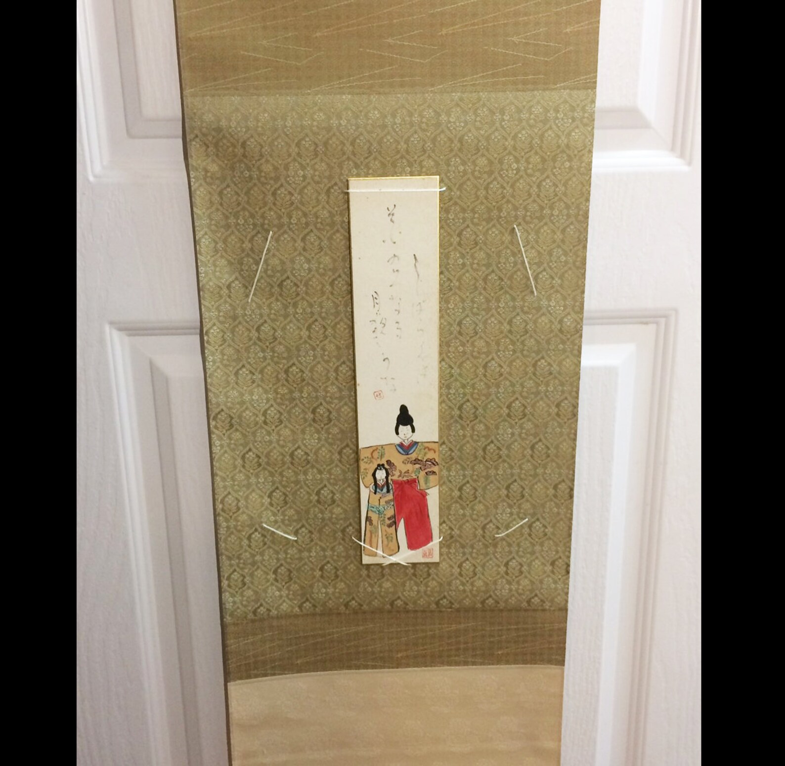 Vintage Blank Japanese Scroll Wall Hanging Frame for Painting - Etsy