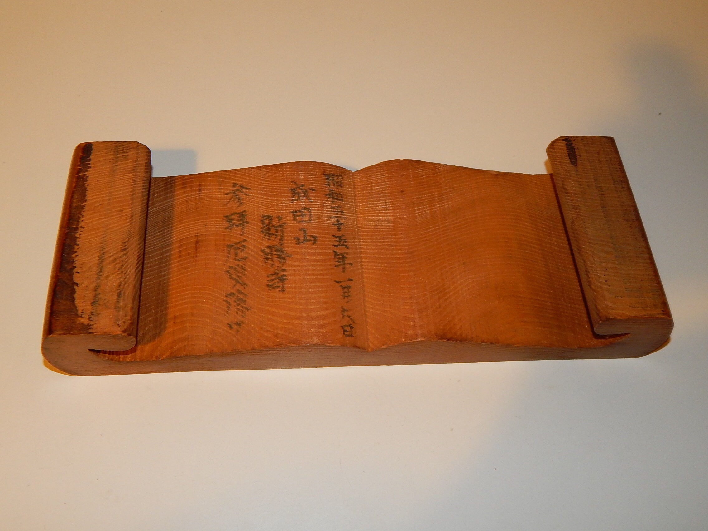 Japanischer Antik Holzständer Sockel für Ikebana oder Bonsai | Etsy