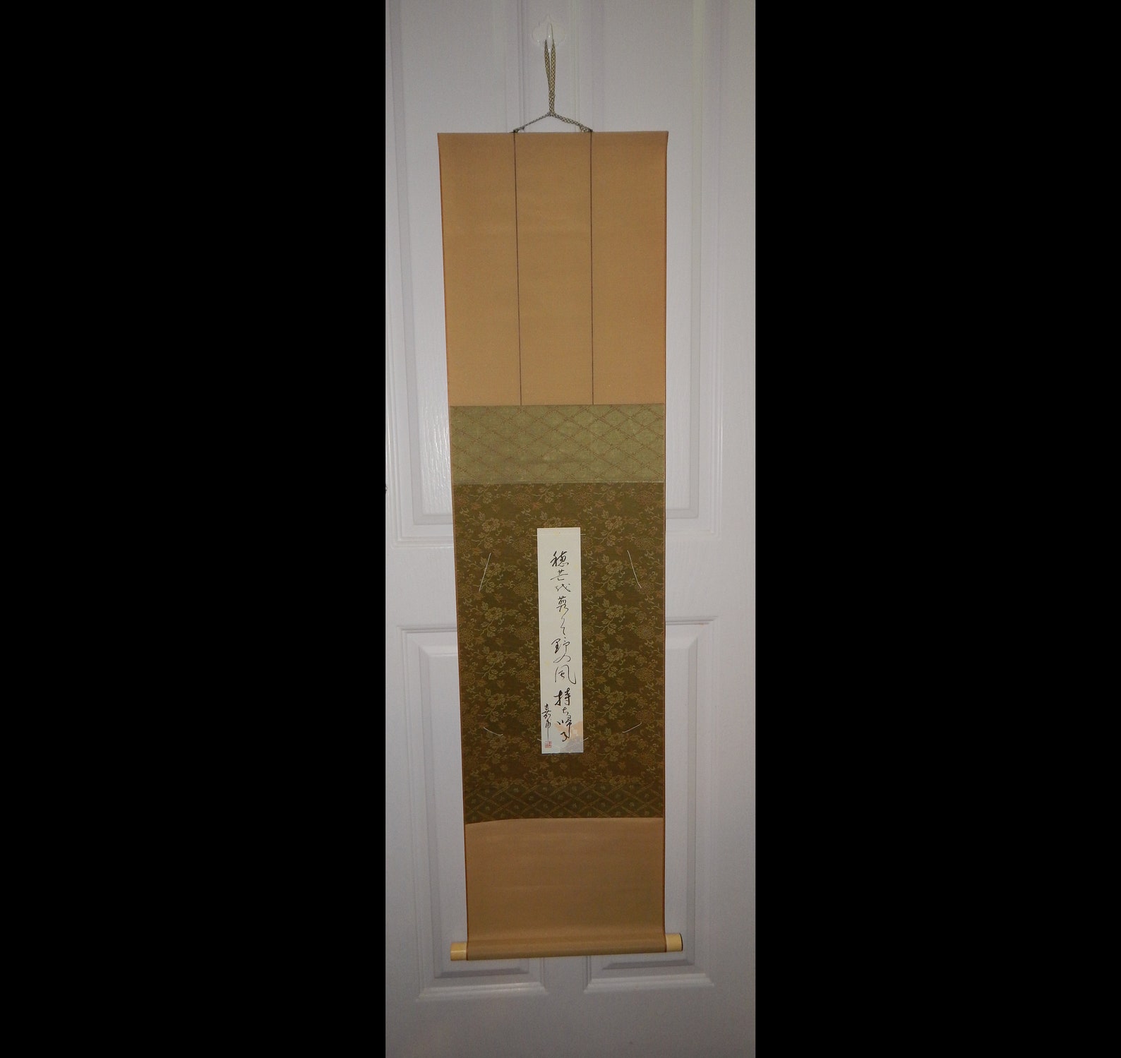 Vintage Blank Japanese Scroll Wall Hanging Frame for Painting | Etsy