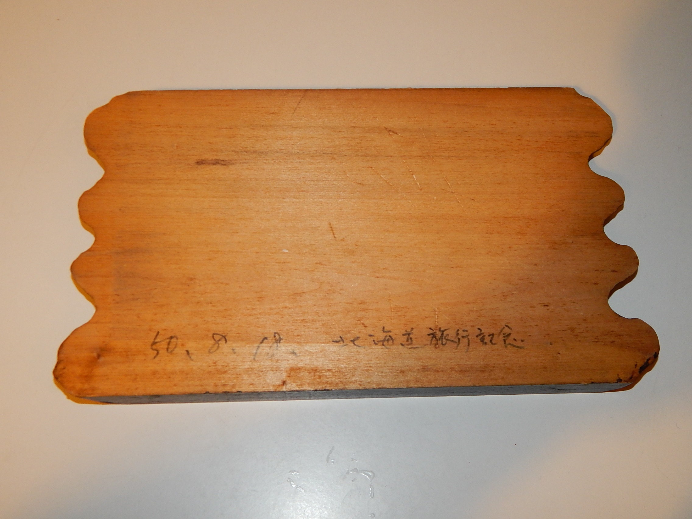 Japanischer Antik Holzständer Sockel für Ikebana oder Bonsai | Etsy