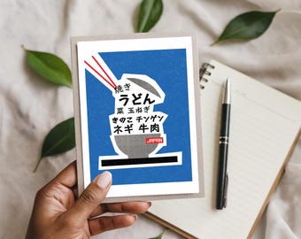 5x7 Card Mockup – Hand Holding Card Mockup - Invite Card Mockup – Greeting Card Invite Mockup – DIN Ratio PSD Photoshop Mockup With Hands