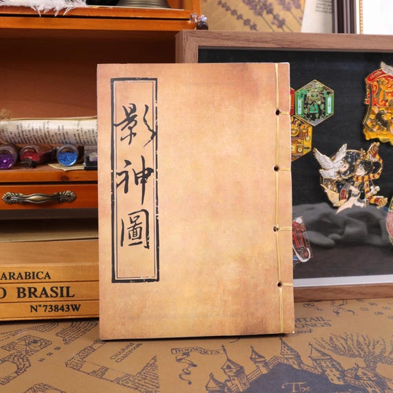 Black Myth Wukong Ying Shen Tu Character Art Book Ancient Thread Bound Album Bosses NPCs Xmas Gift Halloween Decor Video Game Illustration