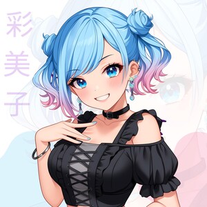 CUSTOM PFP Anime, PFP Commission, Anime Pfp, Pfp Icon, Custom Anime, Anime Character, Anime Commission, Profile Icon, Avatar, Birthday Gifts
