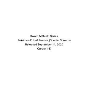 Sword & Shield- Futsal Promo Sorting Cards