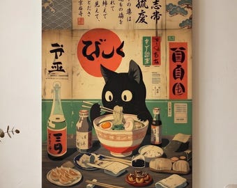 Black Cat Ramen Canvas Art - Vintage Japanese Poster for Dining Wall