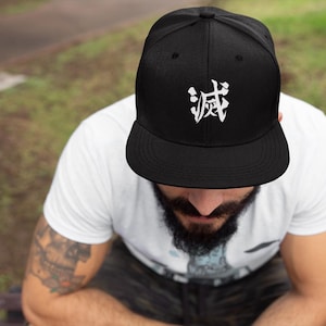 Demon Exterminator Corps Kanji Symbol Snapback Hat | Anime Inspired Flat Bill Cap | Streetwear Accessory for Cosplay & Everyday Style