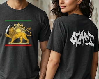 Camiseta de Irán con el León y el Sol, Camiseta de la Libertad, Irán Libre, Bandera del León, Camiseta de Javid Shah Pahlavi, Revolución Iraní, Camiseta de Persia Libre, Regalo Persa